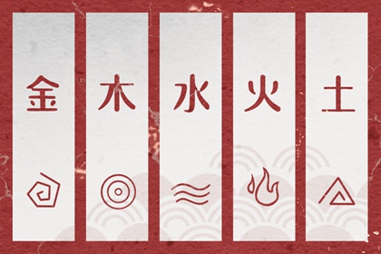 老黄历2026年查询,2026黄历结婚吉日查询,今日万年历老黄历